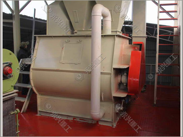無(wú)重力混合機(jī)